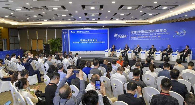 日本中国経済交流促進会株式会社